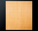 Contemporary Master Go board Craftsman Mr.Kumasu made China grown Hon Kaya Masame Go board with legs 6.2-sun / 19.0 cm thick *Off-spec No.71137
