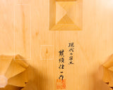 Contemporary Master Go board Craftsman Mr.Kumasu made China grown Hon Kaya Masame Go board with legs 6.2-sun / 19.0 cm thick *Off-spec No.71137