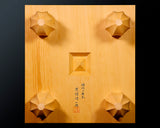 Contemporary Master Go board Craftsman Mr.Kumasu made China grown Hon Kaya Masame Go board with legs 6.4-sun / 19.4 cm thick No.71138