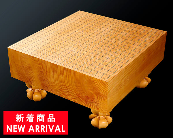 盤師 吉田寅義製作盤特集 – kurokigoishiten