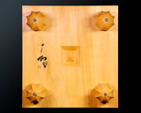 601-YDB-01 Board craftsman Mr. Torayoshi YOSHIDA made Hyuga Kaya Go Board with Legs Tenchi-masa 5.3-Sun (about 161 mm thick) No.74030F
