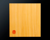 Board craftsman Mr.Miura of Yachimata Gobanten made Japan grown Hon-Kaya 9*9-ro Table Go board Ten-masa (Masame) 0.9-sun / 30 mm thick 2-piece composition board Haguruma-mori finish lines No.75001