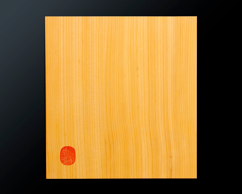 Board craftsman Mr.Miura of Yachimata Gobanten made Japan grown Hon-Kaya 9*9-ro Table Go board Ten-masa (Masame) 0.9-sun / 30 mm thick 2-piece composition board Haguruma-mori finish lines No.75001