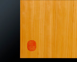 Board craftsman Mr.Miura of Yachimata Gobanten made Japan grown Hon-Kaya 9*9-ro Table Go board Ten-masa (Masame) 0.9-sun / 29 mm thick 2-piece composition board Haguruma-mori finish lines No.75003