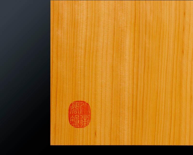 Board craftsman Mr.Miura of Yachimata Gobanten made Japan grown Hon-Kaya 9*9-ro Table Go board Ten-masa (Masame) 0.9-sun / 29 mm thick 2-piece composition board Haguruma-mori finish lines No.75003