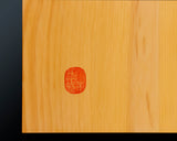Board craftsman Mr.Miura of Yachimata Gobanten made Japan grown Hon-Kaya Table Go board Ten-masa (Masame) 2.0-sun / 61 mm thick 4-piece composition board Haguruma-mori finish lines No.75004