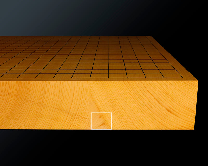 601-YCB-07 八街碁盤店 盤師 三浦勝巳製作 日本産本榧卓上碁盤 天柾