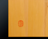 Board craftsman Mr.Miura of Yachimata Gobanten made Japan grown Hon-Kaya Table Go board Ten-masa (Masame) 2.0-sun / 61 mm thick 5-piece composition board Haguruma-mori finish lines No.75005