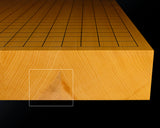 Board craftsman Mr.Miura of Yachimata Gobanten made Japan grown Hon-Kaya Table Go board Ten-masa (Masame) 2.0-sun / 61 mm thick 5-piece composition board Haguruma-mori finish lines No.75006
