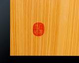 Board craftsman Mr.Miura of Yachimata Gobanten made Japan grown Hon-Kaya Table Go board Ten-masa (Masame) 1.9-sun / 60 mm thick 3-piece composition board Haguruma-mori finish lines No.75008