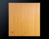 Board craftsman Mr.Miura of Yachimata Gobanten made Japan grown Hon-Kaya Table Go board Ten-masa (Masame) 1.9-sun / 60 mm thick 3-piece composition board Haguruma-mori finish lines No.75009