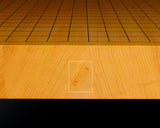 Board craftsman Mr.Miura of Yachimata Gobanten made Japan grown Hon-Kaya Table Go board Ten-masa (Masame) 1.9-sun / 60 mm thick 4-piece composition board Haguruma-mori finish lines No.75010