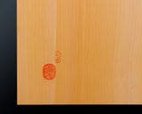 Board craftsman Mr.Miura of Yachimata Gobanten made Japan grown Hon-Kaya Table Go board Ten-masa (Masame) 2.0-sun / 61 mm thick 4-piece composition board Haguruma-mori finish lines No.75012