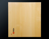 GBC-609-01 八街碁盤店 盤師 三浦勝巳製作 日本産本榧卓上碁盤 天柾 2.0寸4枚接ぎ ＊歯車盛り仕上げ No.75023