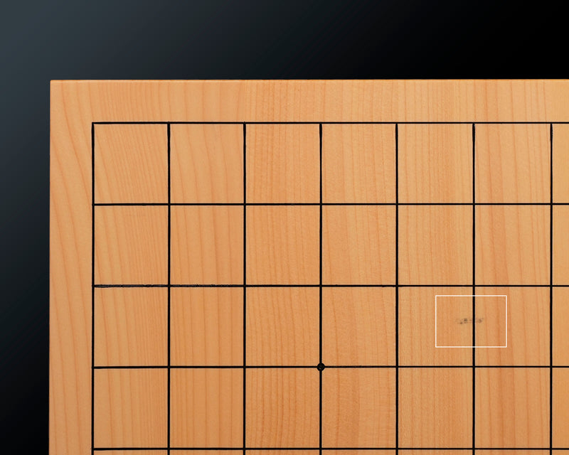 Hyuga-kaya Table Go Board Masame 1.9-Sun (about 58mm thick) 6-piece composition board No.76927