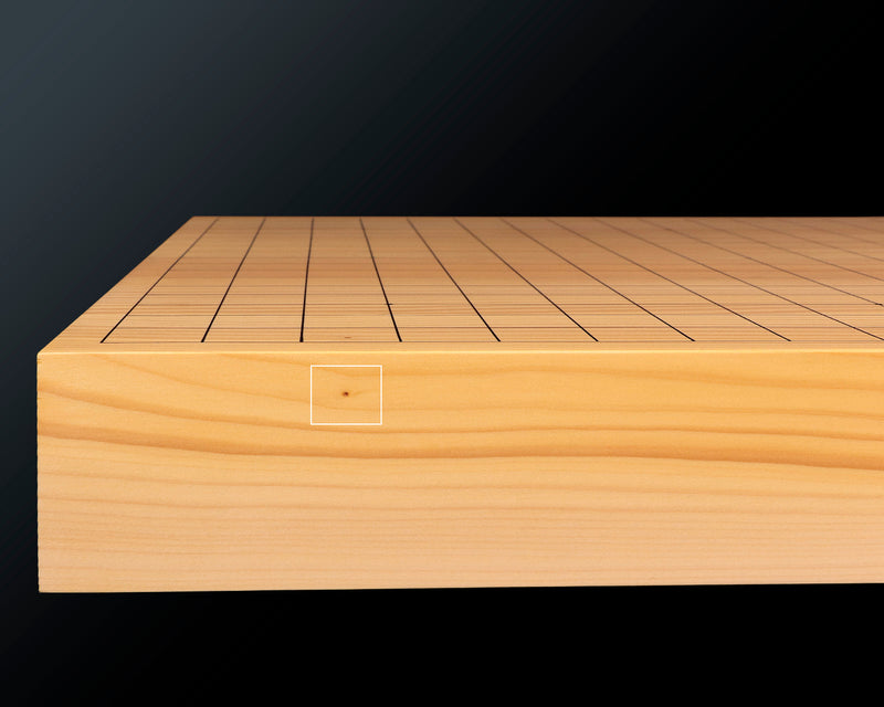 Hyuga-kaya Table Go Board Masame 1.9-Sun (about 58mm thick) 4-piece composition board No.76935