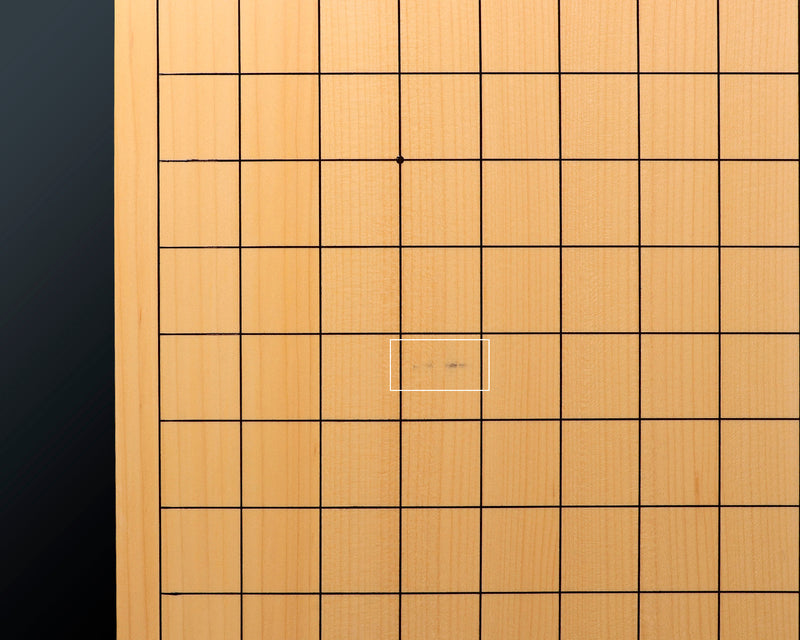 日向榧卓上碁盤 柾目 1.8寸 6枚接ぎ No.76937