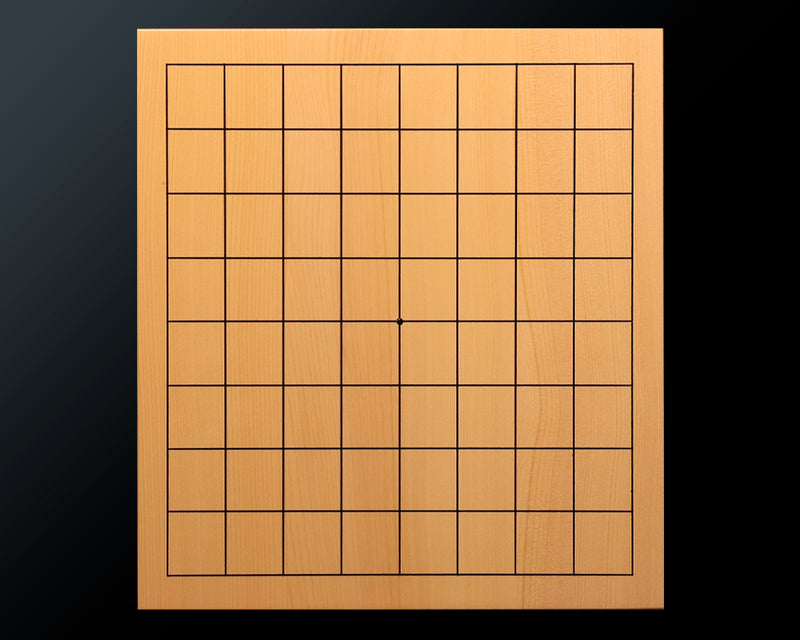 Hyuga-kaya 9*9-ro Table Go Board Masame 1.8-Sun (about 55mm thick) 3-piece composition board No.76948 *Tachimori finish