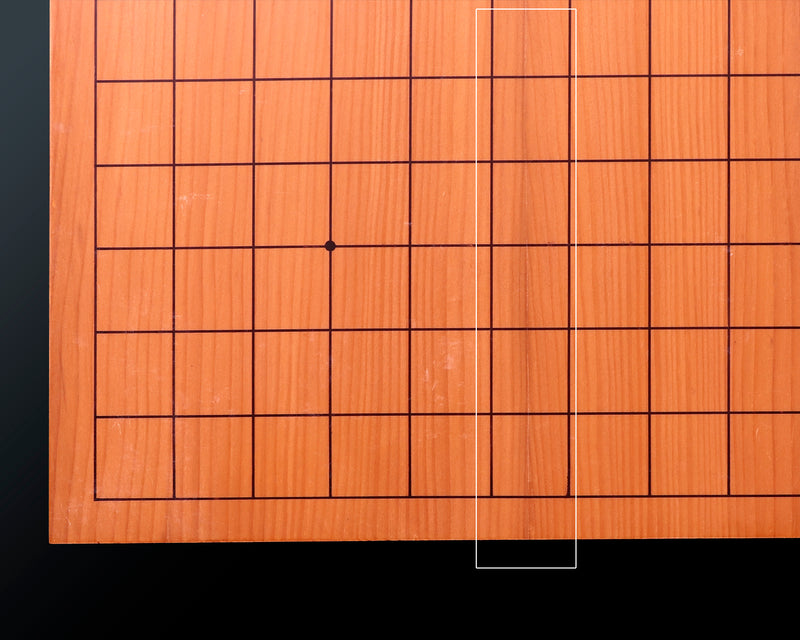 Japan grown Kaya 1.9-Sun (about 60 mm thick) 3-piece composition table Go board No.76969 *Used / Off-spec