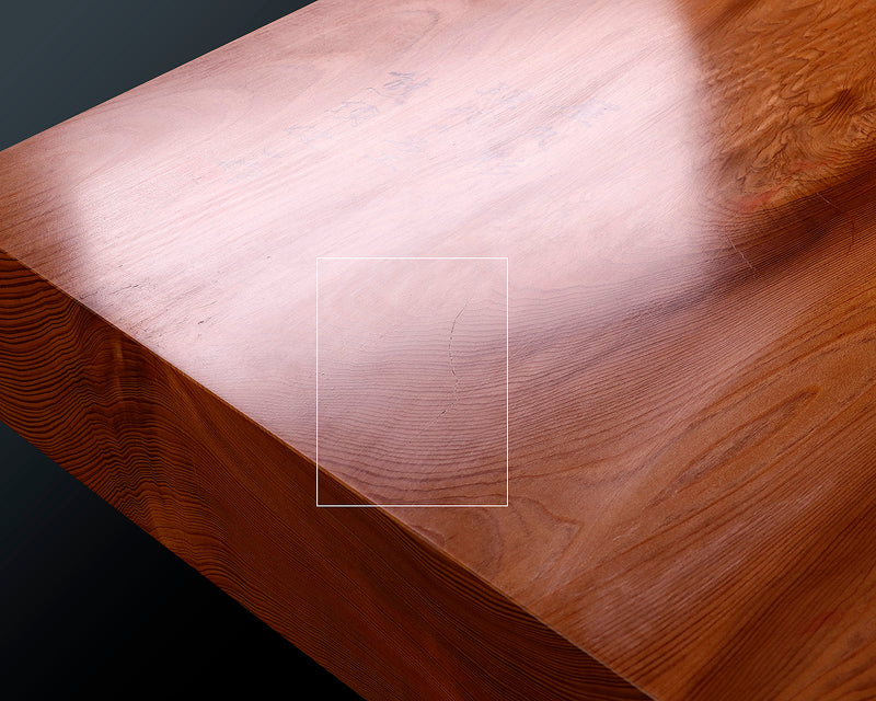 Contemporary Master Go board Craftsman Mr.Kumasu made Yakusugi(Yakushima Cedar) table Go board with figured grain 2.1-Sun(thickness: approx. 64 mm) No.77011F *Off-spec