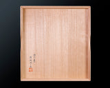 Contemporary Master Go board Craftsman Mr.Kumasu made Yakusugi(Yakushima Cedar) table Go board with figured grain 2.1-Sun(thickness: approx. 64 mm) No.77011F *Off-spec