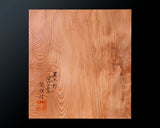 YSGB-603-11R-01 現代の名工 熊須健一製作 屋久杉卓上11路碁盤 杢入り 2.1寸 1枚盤 No.77020F ＊訳有品