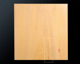 Go board craftsman Mr. Keiji MIWA made Japan grown Hon kaya 2.0-Sun (61mm thick) Kiura 1-piece Table Go Board No.78034