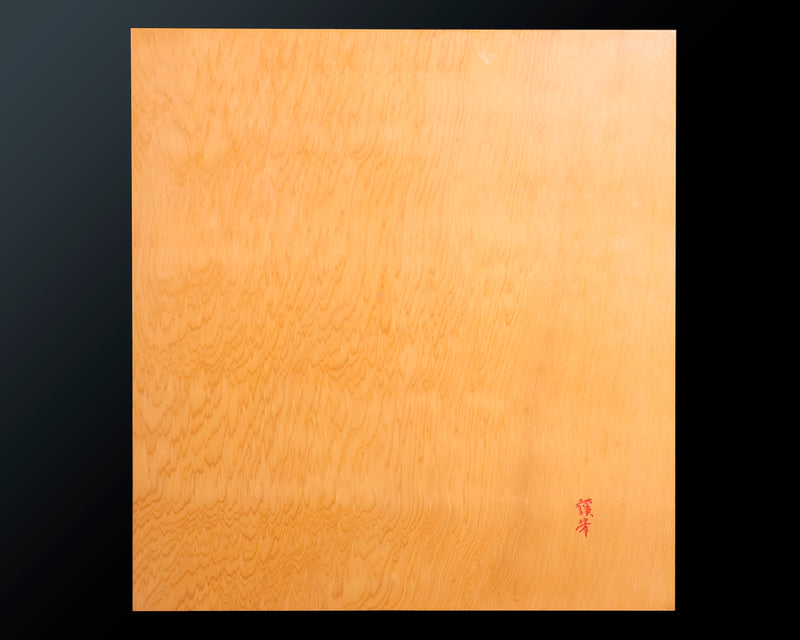 Go board craftsman Mr. Keiji MIWA made China grown Hon kaya 2.7-Sun (82mm thick) Ten-masa 1-piece Table Go Board No.78039