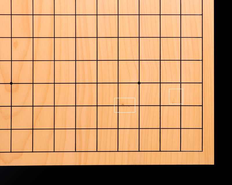 盤師 三輪京司製作 日本産本榧卓上碁盤 木裏 2.1寸 No.78040