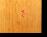 盤師 三輪京司製作 中国産本榧卓上碁盤 天柾 2.2寸 No.78044