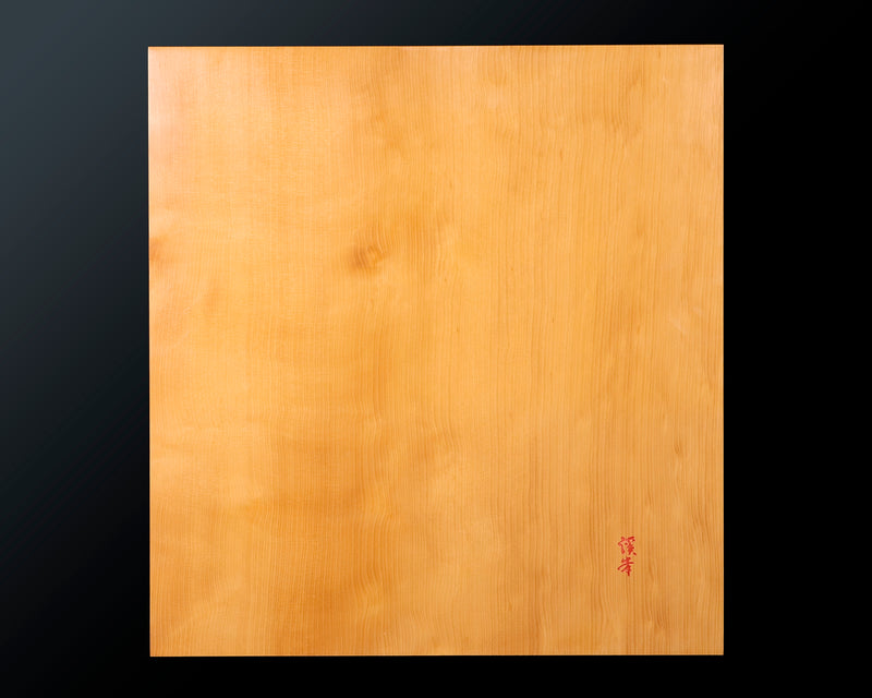 Go board craftsman Mr. Keiji MIWA made China grown Hon kaya 2.8-Sun (87mm thick) Tenchi-masa 1-piece Table Go Board No.78046