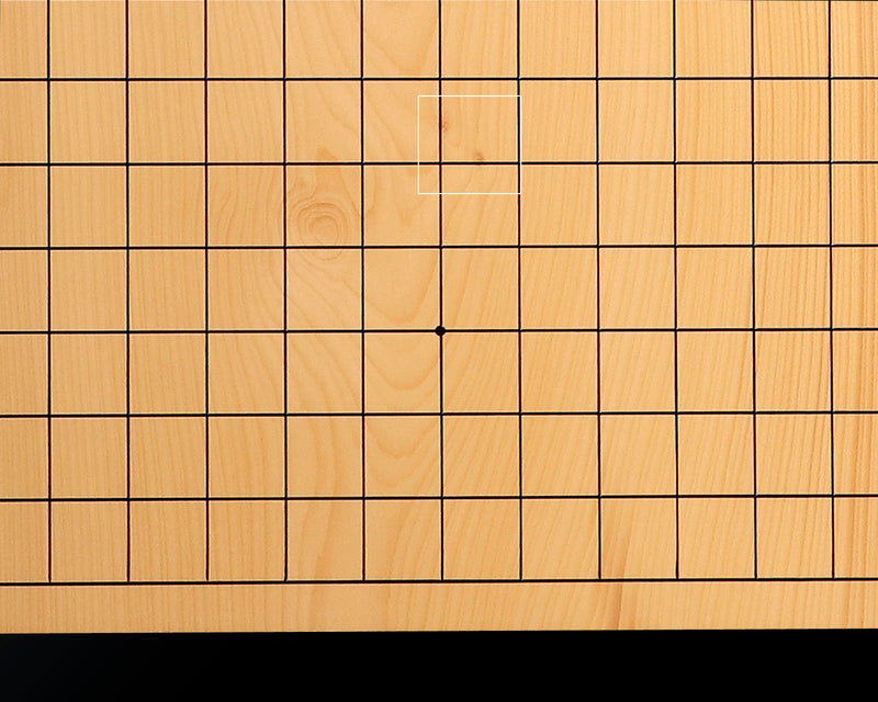 盤師 三輪京司製作 日本産本榧卓上碁盤 木裏 1.8寸 No.78051