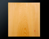511-MGB-01 Go board craftsman Mr. Keiji MIWA made Japan grown Kaya 2.1-Sun (about 64 mm thick) Kiura 1-piece Table Go Board No.78074