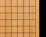 601-MWB-02 Go board craftsman Mr. Keiji MIWA made China grown Hon kaya 2.0-Sun (62mm thick) Ten-masa 1-piece Table Go Board No.78077