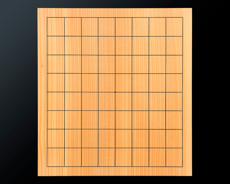 Board craftsman Mr.Torayoshi Yoshida made 9*9-ro special dimension 1-piece Hyuga kaya Table Go Board Masame 1.8-Sun (about 57 mm thick) No.79066