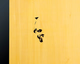 Board craftsman Mr.Torayoshi Yoshida made Japan grown Kaya Masame 1.8-Sun(75 mm thick) 3-pieces table Go board No.79075F