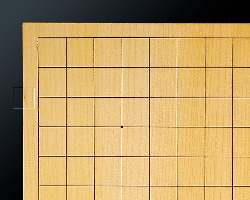 Board craftsman Mr.Torayoshi Yoshida made Japan grown Kaya Masame 1.8-Sun(75 mm thick) 3-pieces table Go board No.79075F