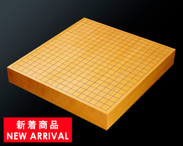 i＋【美品】 囲碁 卓上碁盤 本榧 ハギ板 天地柾 高級天然木 1.8寸 2枚継 卓上碁盤 本榧 ハギ板 天地柾 高級天然木 1.8寸 2枚継