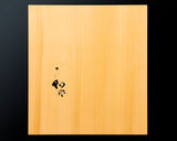 601-YDB-03 Board craftsman Mr.Torayoshi Yoshida made China grown Kaya Tenchi-masa 1.7-Sun(54 mm thick) one-piece 9-ro table Go board No.79084