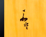 601-YDB-05 Board craftsman Mr.Torayoshi Yoshida made China grown Kaya Tenchi-masa 2.0-Sun(62 mm thick) one-piece table Go board No.79086F