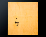 Board craftsman Mr.Yoshida made China grown Kaya Tenchi-masa 2.5-Sun (about 76 mm thick) Table Go Board No.79089F