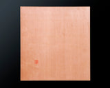 Board craftsman Mr.Yoshida made Shin kaya [Spruce wood] Tenchi-masa 2.0-Sun (about 62 mm thick) 13*13-ro Table Go Board No.79099F