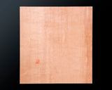 Board craftsman Mr.Yoshida made Shin kaya [Spruce wood] Tenchi-masa 1.6-Sun (about 49 mm thick) 13*13-ro Table Go Board No.79100F