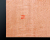 Board craftsman Mr.Yoshida made Shin kaya [Spruce wood] Tenchi-masa 1.6-Sun (about 49 mm thick) 13*13-ro Table Go Board No.79100F