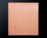 Board craftsman Mr.Yoshida made Shin kaya [Spruce wood] Shihou-masa 2.0-Sun (about 61 mm thick) 15*15-ro Table Go Board No.79103F
