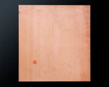 Board craftsman Mr.Yoshida made Shin kaya [Spruce wood] Shihou-masa 1.1-Sun (about 34 mm thick) 15*15-ro Table Go Board No.79104F