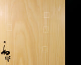 NBC-608-06 盤師 吉田寅義製作 日本産榧卓上碁盤 木裏 2.3寸 1枚盤 No.79111F
