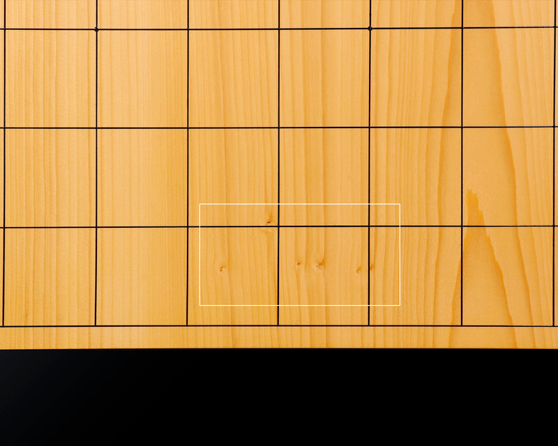 Board craftsman Mr. Torayoshi YOSHIDA made Hyuga Kaya Kiura 5.6-Sun (about 170 mm thick) Shogi Board with legs No.84008F