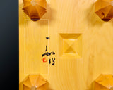 Board craftsman Mr. Torayoshi YOSHIDA made Japan grown Kaya Kiura 5.8-Sun (about 177 mm thick) Shogi Board with legs No.84009F