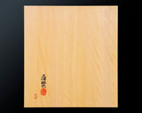 607-YCS-01 八街碁盤店 盤師 三浦勝巳製作 日本産本榧卓上将棋盤 天柾 2.0寸 5枚接ぎ ＊歯車盛り仕上げ No.85003
